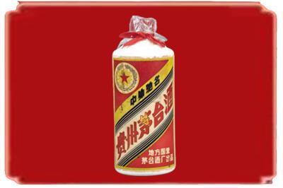 赤峰烟酒回收地方国营茅台酒.jpg