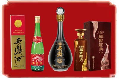 赤峰烟酒回收各种西凤酒.jpg