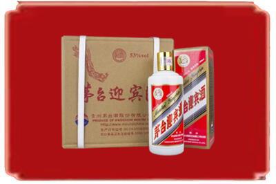 赤峰烟酒回收茅台迎宾酒.jpg